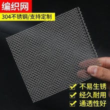 �A�Q10�Y�W6148䓽z�WƬ�^�V�W�W304���P�125�F�z�WĿ܈���W16��