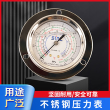 ���{�����ˮ�C�M����ߵ͉��͉���1.8 3.8MPA��əC����͉�����