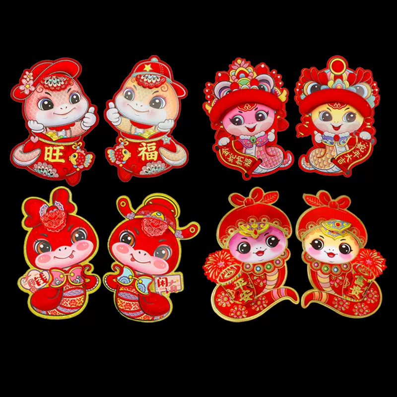 马年新款植绒立体生肖门贴对贴立体卡纸年画春节地摊年货厂家批发