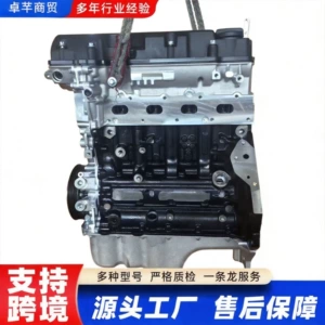 Factory direct supply of A14NET universal series LUJ brand brand new high-quality assembled engine camshaft