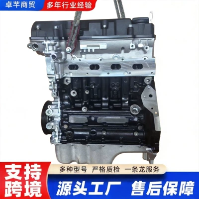 Factory direct supply of A14NET universal series LUJ brand brand new high-quality assembled engine camshaft