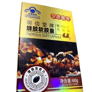 ���ƽ��y���ʺ�UVӡˢʳƷ����Ʒ�ۯB���ж����D���߲��y�����b��