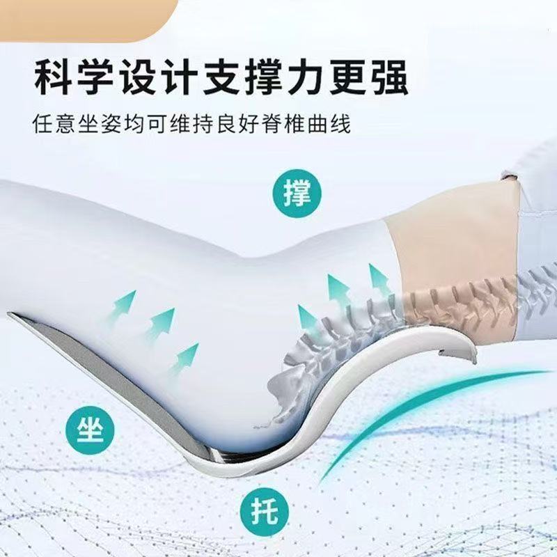 护腰坐垫办公室腰靠垫靠背垫床上喂奶工位久坐神器座椅靠背椅腰托|undefined