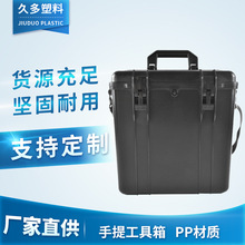 pp���Ṥ����x���x����ȫ���o��ABS��ˮ�O���������z�y�O����