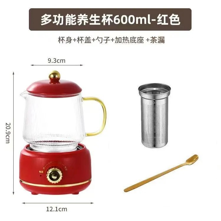 電気カップ卸売 新型電気カップ 会社従業員福利電気カップ卸売 卸売|undefined