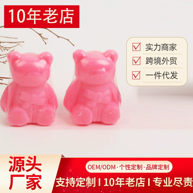 Shichitong трехмерная форма медведя, возврат, подарок, подарок, милый медведь, круглое мыло, оптовая продажа