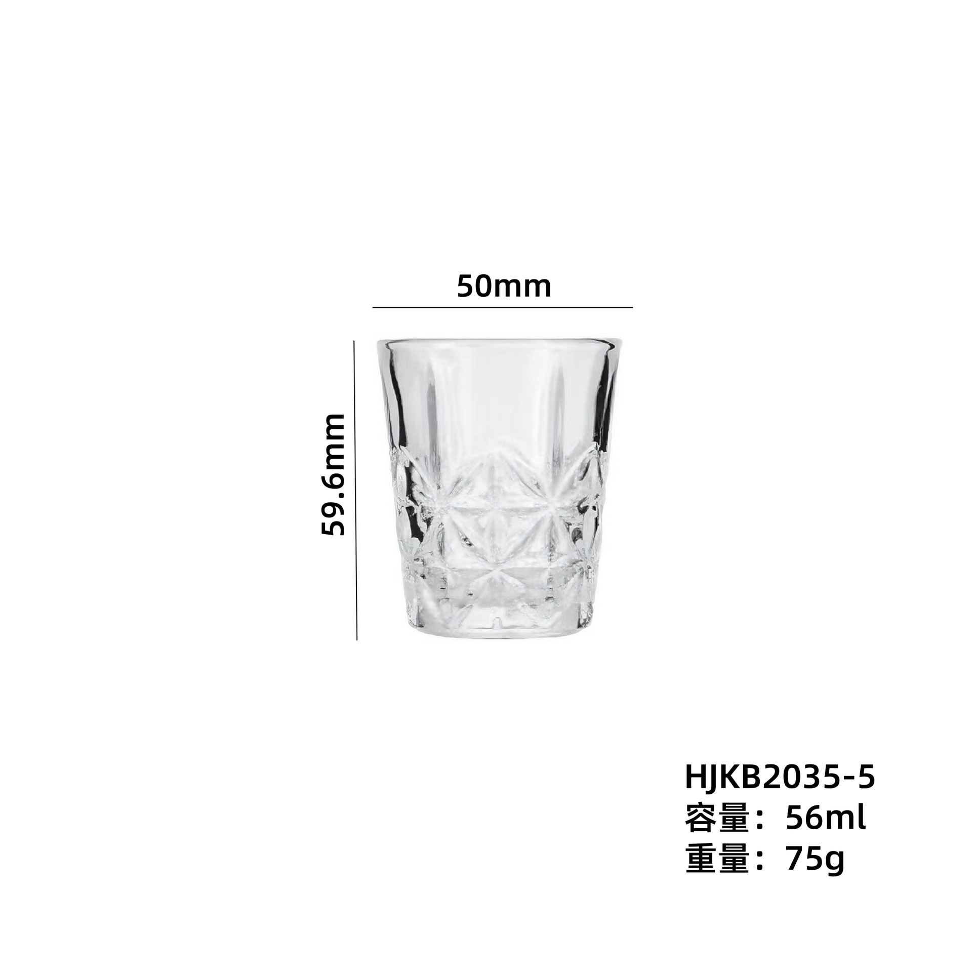 Gran por mayor de pequeña capacidad de relieve tazas de whisky tazas de licores tazas de vinos extranjeros tazas de cerveza tazas de bebidas