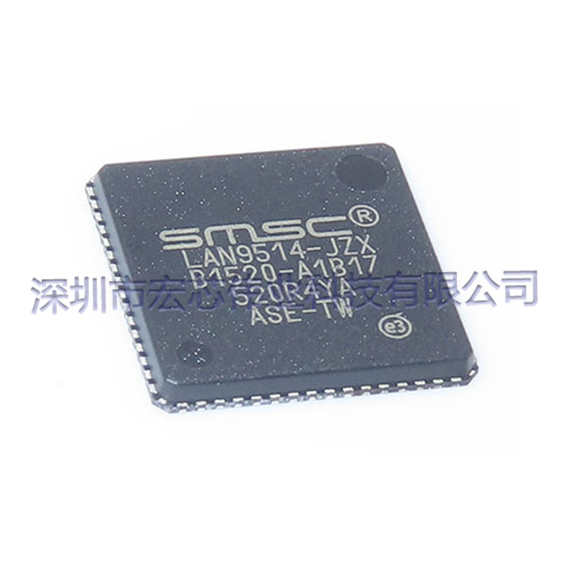 LAN9514-JZX QFN64 以太网控制器芯片 集成电路ic 全新原装现货-阿里巴巴