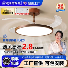 吸顶灯;吊灯;风扇灯