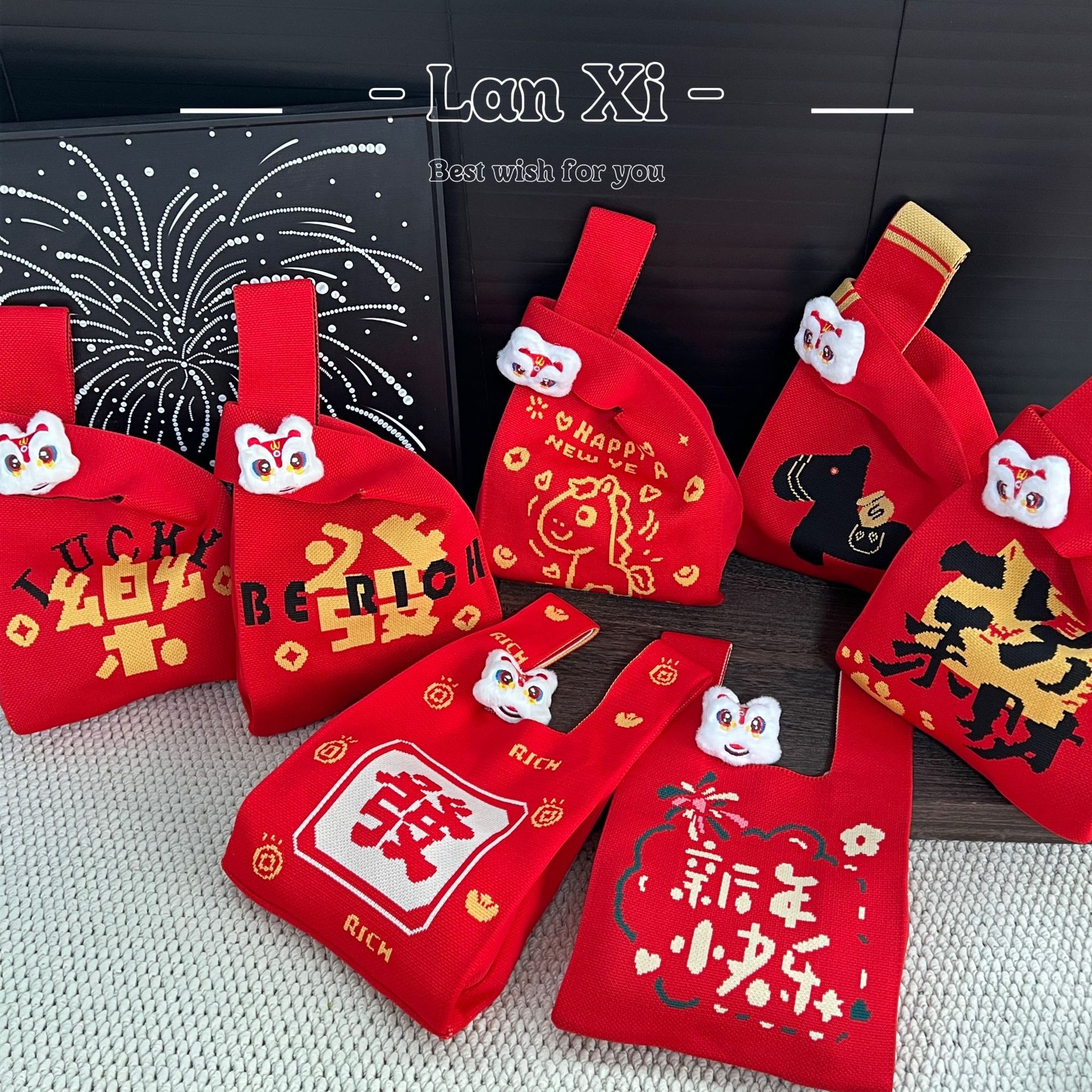 2026 New Year Lucky Bag Knitted Wrist Bag Gift Bag Large Capacity New Year Small Tote Bag Portable Bag for Going Out