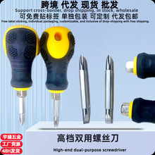 ���ݽz���}���^���㳬�̶̱���һ��ʮ��÷�����I����Ӳ����С����