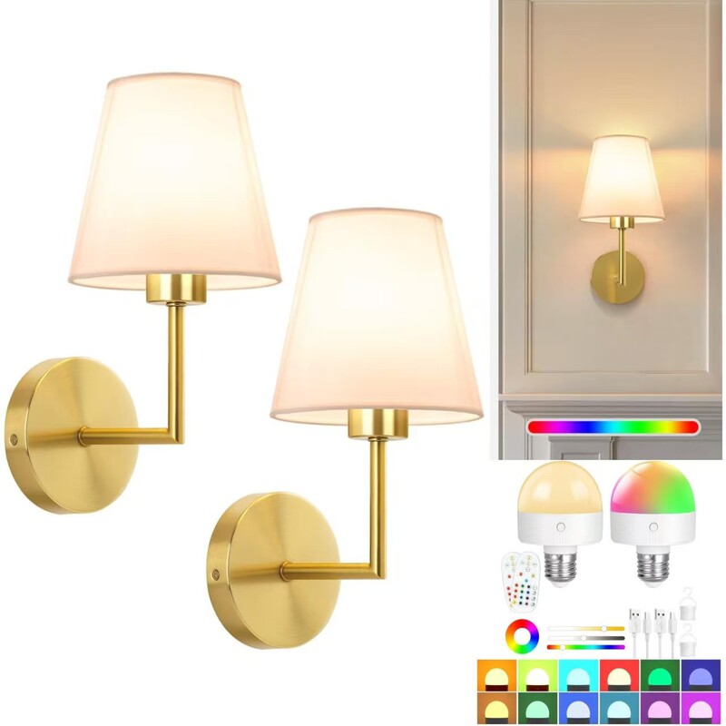 Amazon American-Style Wire-Free Battery-Powered Wall Lamp Detachable Rgb Light Bulb Living Room Bedroom Bedside Atmosphere Light