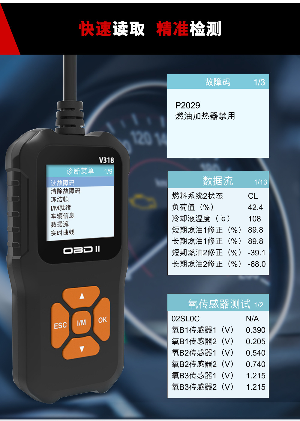 318中文_04.jpg?x-oss-process=image/format,png