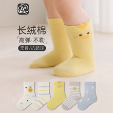 �����m��A냺��Ͳ���m��Ů��ͯ��Ͳ�����o��ͯ�m��Сͯ����