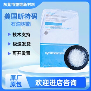 ��ʿ��/����RKristalex5140�����w��֬ SBC�wϵ�����z �����z