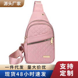 菱格绣线女士胸包大容量纯色情侣斜挎包牛津布运动休闲单肩小挎包