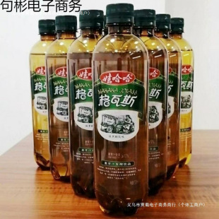 �޹�������˹530mlx4ƿ���_˹��ѿ�l��̼�����