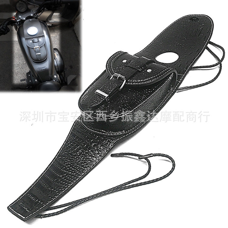 适用于哈雷883 1200 X48硬汉戴娜运动者油箱包摩托车工具包鳄鱼纹