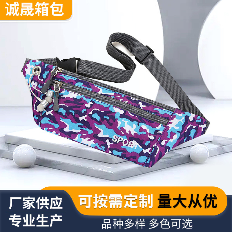 Wholesale Camouflage Close-Fitting Waist Bag Sports and Leisure Women's Shoulder Crossbody Outdoor Mobile Phone Bag Fitness Travel Crossbody Wholesale Camouflage Close-Fitting Waist Bag Sports and Leisure Women's Shoulder Crossbody Outdoor Mobile Phone Bag Fitness Travel Crossbody