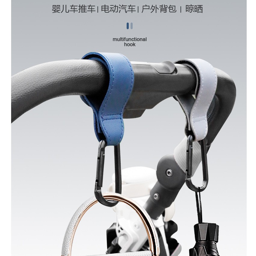 Carro DE LOS NIÑOS gancho de Velcro pu gancho de cochecito mosquetón portátil coche eléctrico gancho de la motocicleta
