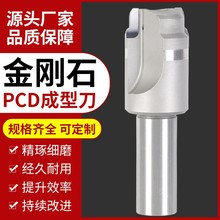 PCD�����q��D27.7-6.5L-SD20-100L�۾�����ʯ���͵�2��ֱ�۵���