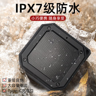 European and American hot -selling outdoor waterproof Bluetooth speakers car portable bass TWS mini Bluetooth audio