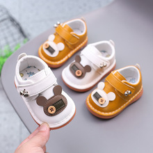 Newborn Baby Shoes Classic Stripe Leather Boy Girl Shoes Mul