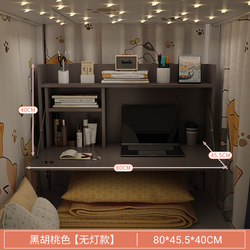 Mesa de cama para estudiantes universitarios tabla de computadora colgante plegable perezosa mesa de escritorio dormitorio dormitorio estudio mesa pequeña