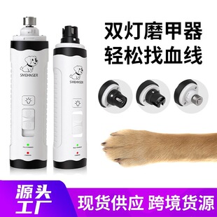 �羳��������ĥ����؈��ָ�׼�USB���ȫ�Ԅ�ĥ����LED��늄��޼�