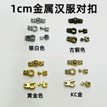 10mm�h������������ĸ���ӏ͹�����Ƥ����bjd6��С�����ޱP���I��