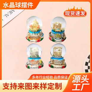 ˮ���� �ȵ�W�tѩ��ˮ�������D�����й�ˇƷ ˮ������ߔ[���Ҿ�