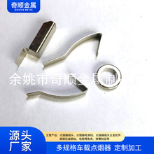 �c������� �c���^������ �c������ؓ�O��Ƭ