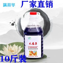 ��Ͱ�b�ֹ��������ǟo�����J�C�������מ�ϴ�lˮ���g��l��ˬ����