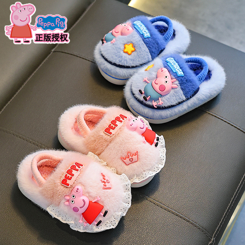 Piggy Page zapatillas de algodón de invierno para niños, niños y niñas, calentamiento y pelusa para el hogar, banda elástica, zapatos de algodón para niños