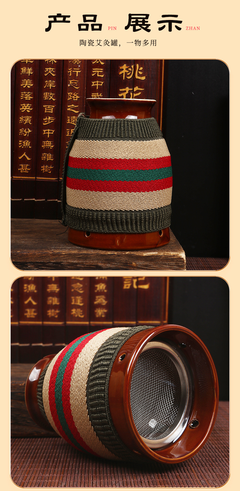 Ceramic Moxibustion Box with 54 Moxa Cones Portable Warming Cup for Home Use in use