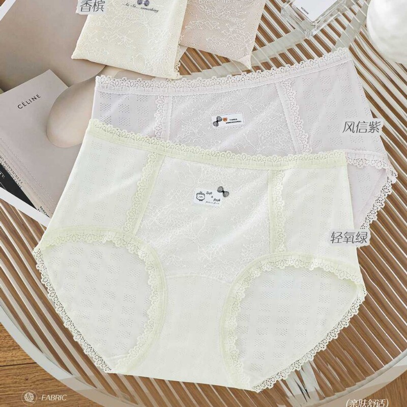 417 New Model Nylon Breathable Cute Fresh Antibacterial Large Size High Elasticity High Quality High Appearance Women's Underwear