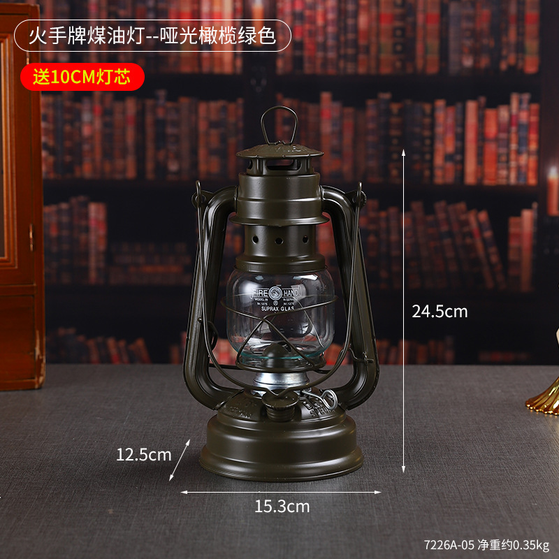 7226A-05 파이어 핸드 브랜드 등유 램프 - 매트 올리브 그린(무료 10CM 심지)