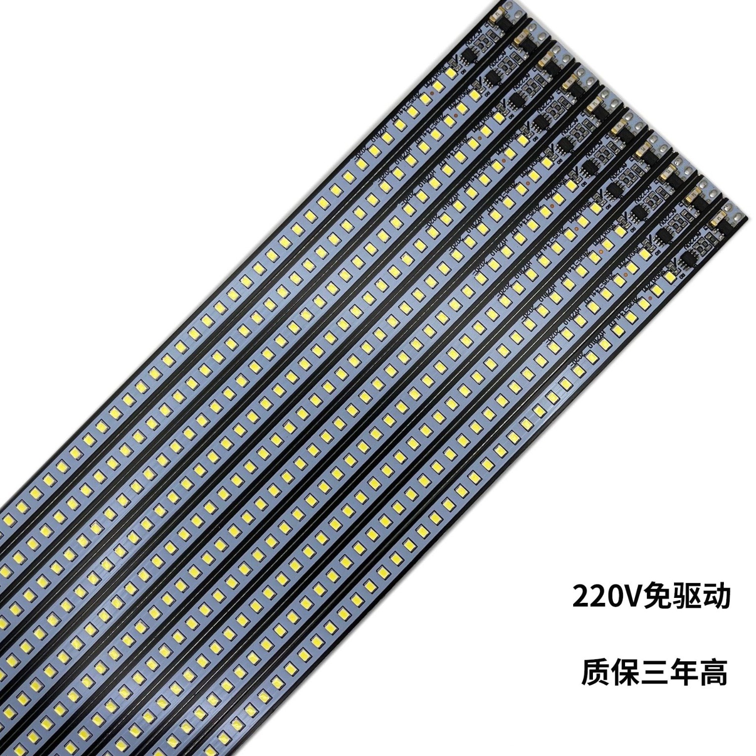 220V2835橱柜灯吸顶灯硬灯带免驱led灯箱高压硬灯条展柜灯展示柜