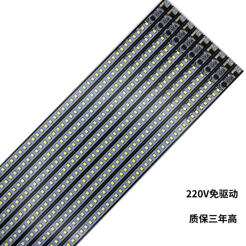 220V2835 Cabinet Light Ceiling Light Hard Light Strip Driver-Free Led Light Box High-Voltage Hard Light Strip Display Cabinet Light Showcase