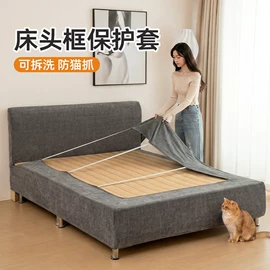 沙发垫/套;靠垫/抱枕;家用防尘罩