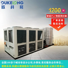 冷水机;其他制冷设备;冷却塔