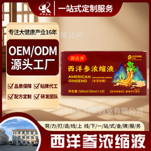 ���󅢝�sҺ�ĵ����󅢿ڷ�Һ�S���ĵ�Դ�^���󅢬F؛���l�ɴ��l