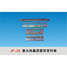������ӦJF-22ϵ�������ɣ��¶�������Ĳ�������������ӹ�