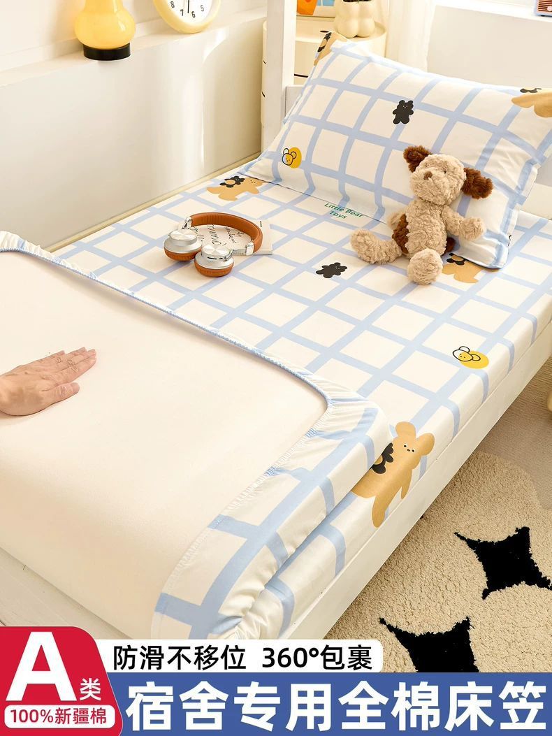 Ropa de cama de algodón para dormitorios 90 × 190 funda protectora para colchones de dormitorio individual para estudiantes universitarios funda de cama de algodón