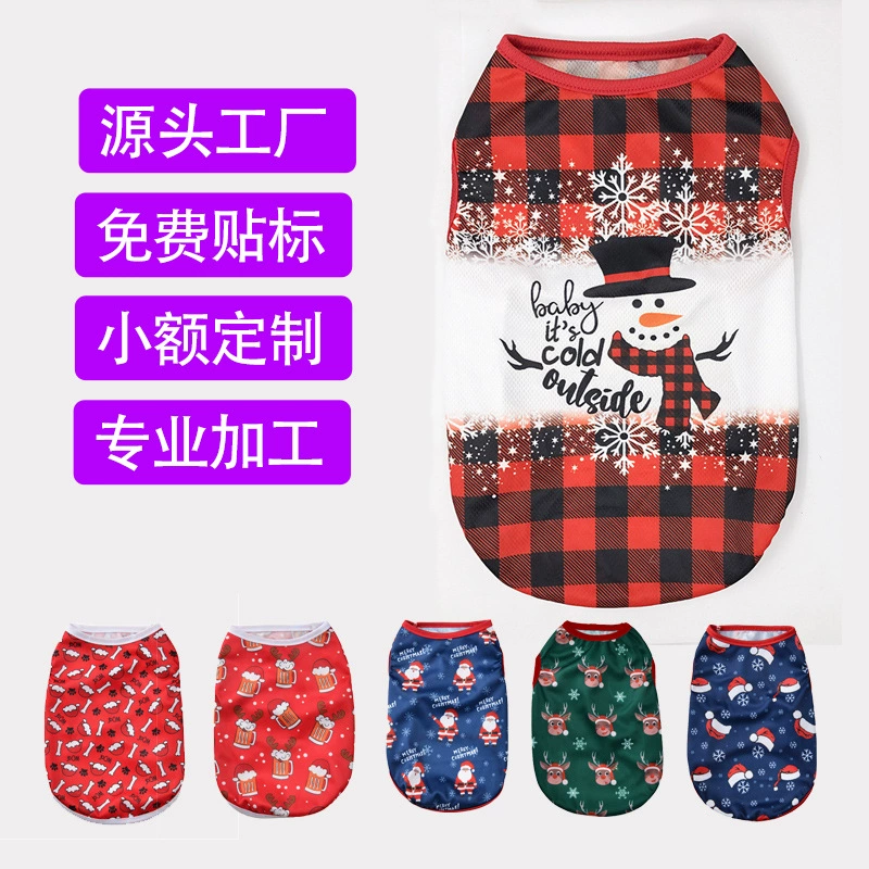 Трансграничный рождественский ветряный жилет для домашних животных собак собак и кошек тонкий дышащий Тедди Бомби медведя собачий костюм для домашних животных