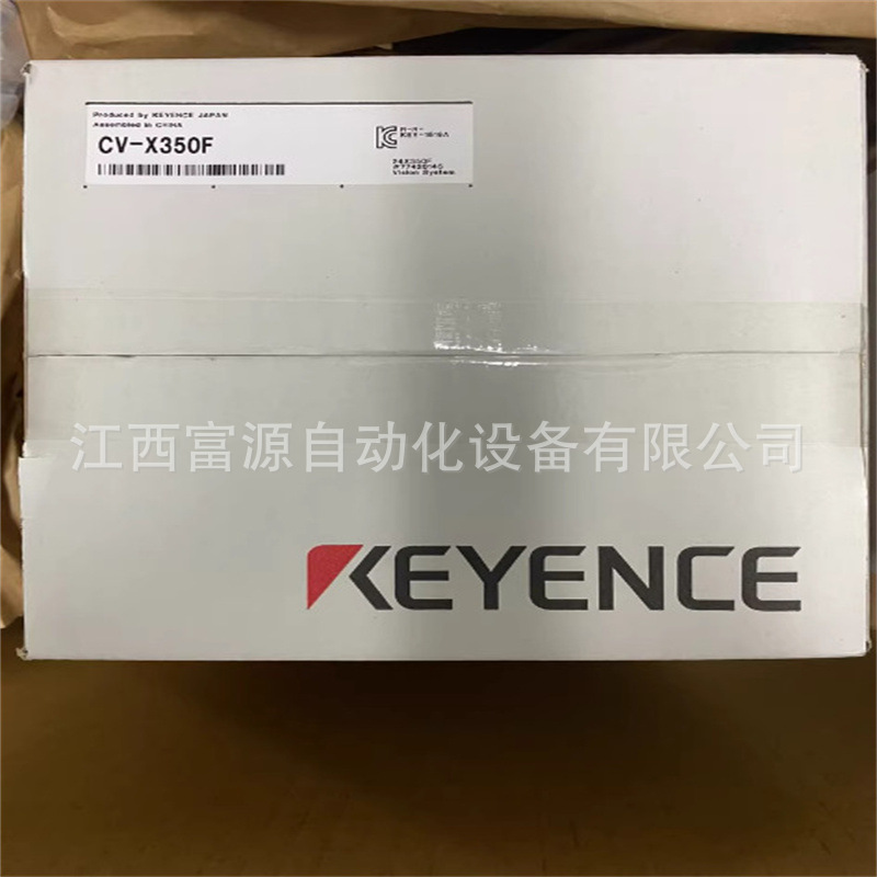 基恩士视觉光源CA-DBB12W全新原装现货议价