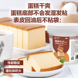 �ƹȼ�����SP�����ͺ決���ü��ú決�깤�I�決��20KG/Ͱ/�䣩