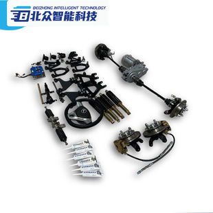 �����Ғ���݆늄�܇���b���������݆���ٵ��x�����Ғ쿂����