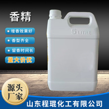 �ջ�ϴ��Һ޹�²�ϴ��Һ�㾫  ����������ζ�־����������㾫