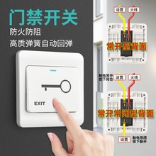 86�Ͱ��b�T���_�PС�^��λ���T���o�Ƶ�����T��ϵ�y���_�Դ���